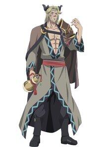 Indra Ararat / Lightning Prince Indra Ararat / Lightning Prince