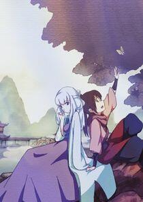 Feng Ling Yu Xiu Feng Ling Yu Xiu