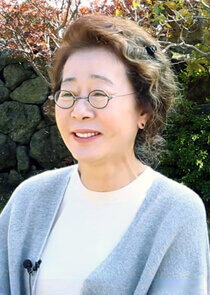 photo of Youn Yuh-jung photo of Youn Yuh-jung