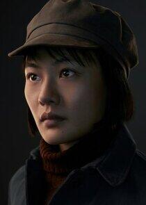 Young Ye Wenjie Young Ye Wenjie