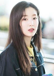 Hana