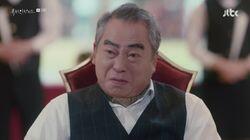 Episode 13 Episode 13