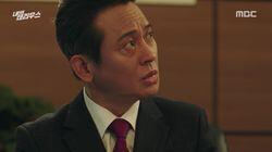 Episode 26 Episode 26