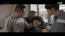 Episode 3 Episode 3