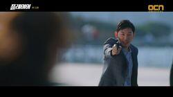 Episode 11 Episode 11