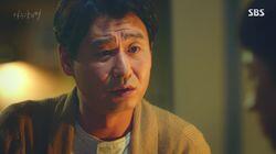 Episode 19 Episode 19