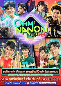 Ohm Nanon Upvel Ohm Nanon Upvel