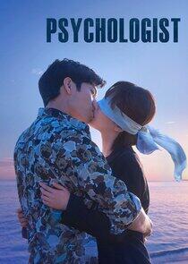 The Psychologist The Psychologist