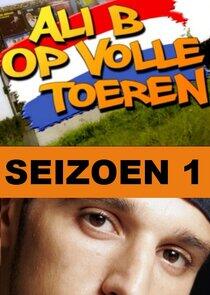Ali B Op Volle Toeren - Season 1 Ali B Op Volle Toeren - Season 1