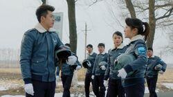 Episode 29 Episode 29