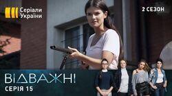 33. Бумеранг 33. Бумеранг