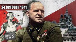 October 24, 1941 October 24, 1941