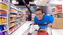 Where's Your Basket At? Where's Your Basket At?