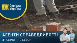 Дело № 391 Старі порахунки Дело № 391 Старі порахунки