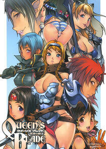 Queen's Blade: Rurou no Senshi Queen's Blade: Rurou no Senshi