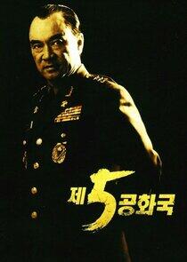 5th Republic 5th Republic