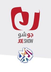 Joe Show Joe Show