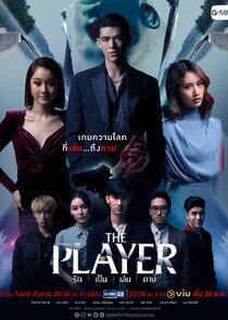 The Player The Player