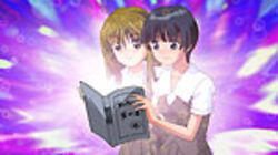 Don't Hold Me in Your Arms! Who is Setsuka!? Don't Hold Me in Your Arms! Who is Setsuka!?