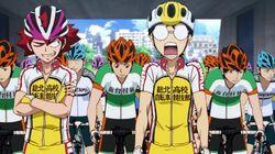 Start!!! Start!!!