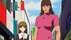 I Will Become a Woman!!? I Will Become a Woman!!?