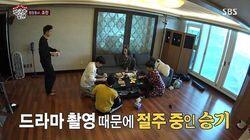 Ep.9 - Master Youn Yuh-jung (2) Ep.9 - Master Youn Yuh-jung (2)