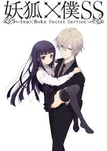 Inu x Boku SS Inu x Boku SS