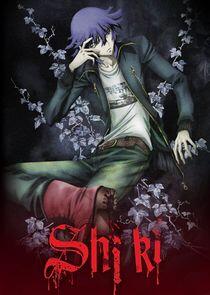 Shiki Shiki
