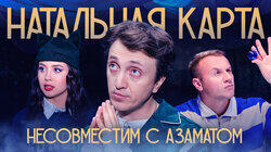 #6 Денис Дорохов | Дорохов, Журавлев, Иванченко #6 Денис Дорохов | Дорохов, Журавлев, Иванченко