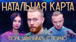 #5 Евгений Чебатков | Чебатков, Журавлев, Иванченко #5 Евгений Чебатков | Чебатков, Журавлев, Иванченко