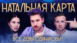 #8 Андрей Бебуришвили. Часть 1 | Бебуришвили, Журавлев, Иванченко #8 Андрей Бебуришвили. Часть 1 | Бебуришвили, Журавлев, Иванченко