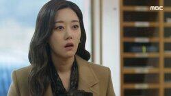 80회: 정말요? 내 아인 어딨나요?! 80회: 정말요? 내 아인 어딨나요?!
