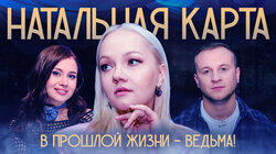 #4 Варвара Щербакова | Щербакова, Журавлев, Иванченко