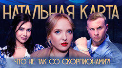 #9 Ирина Мягкова | Мягкова, Журавлев, Иванченко #9 Ирина Мягкова | Мягкова, Журавлев, Иванченко
