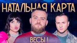 #27 Павел Дедищев | Дедищев, Журавлев, Иванченко #27 Павел Дедищев | Дедищев, Журавлев, Иванченко