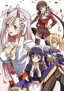 Princess Lover Princess Lover