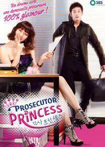 Prosecutor Princess Prosecutor Princess