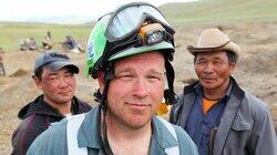 Miner Miner