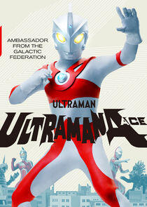 Ultraman - Season 5 Ultraman - Season 5
