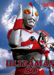 Ultraman - Season 9 Ultraman - Season 9
