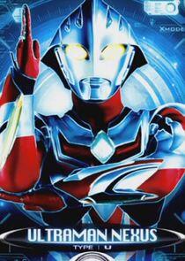 Ultraman - Season 18 Ultraman - Season 18