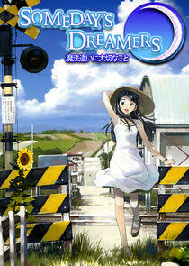Someday's Dreamers Someday's Dreamers
