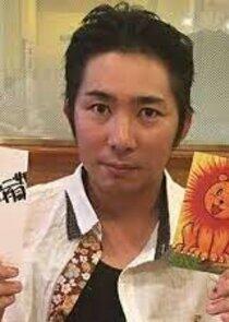 Shoji Yamaguchi Shoji Yamaguchi