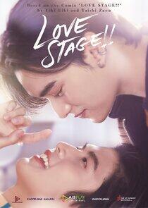 Love Stage Love Stage