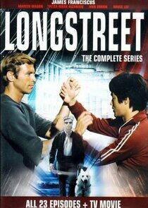 Longstreet Longstreet