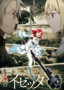 Izetta: The Last Witch - Season 1 Izetta: The Last Witch - Season 1