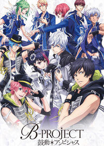 B-Project - Season 1 B-Project - Season 1
