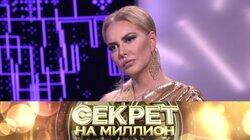 63. Маша Малиновская 63. Маша Малиновская