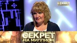 42. Маргарита Суханкина 42. Маргарита Суханкина