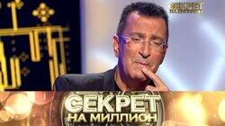 44. Александр Буйнов 44. Александр Буйнов